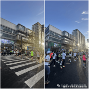 更像是桃浦向城市递交的一份活力宣